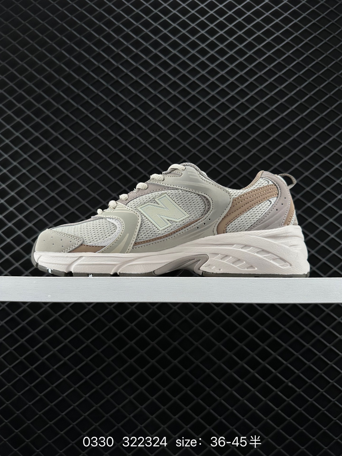 NB530 New Balance 530